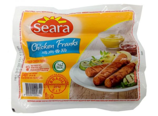 Seara Turkey wings - 1 Carton - 10KG